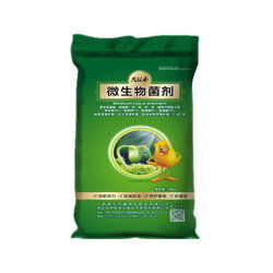 防城港市微生物菌劑種類與價格解析及生物質(zhì)能技術(shù)服務(wù)發(fā)展現(xiàn)狀